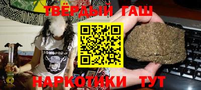 не бодяженный Конаково