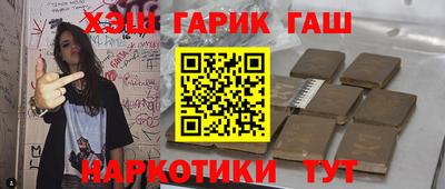 не бодяженный Конаково