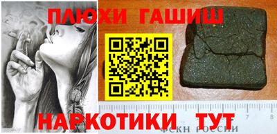 каннабис Коммунар