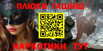 не бодяженный Конаково