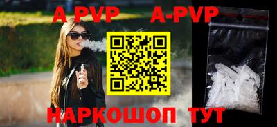каннабис Коммунар