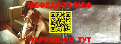 хмурый Комсомольск-на-Амуре