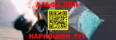 каннабис Коммунар