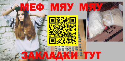 не бодяженный Конаково
