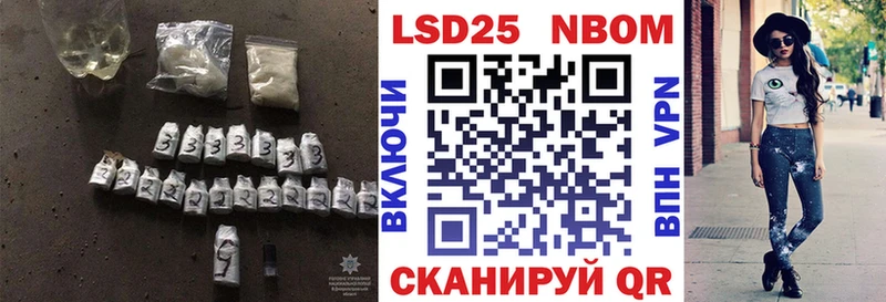 LSD-25 экстази ecstasy Губкин