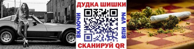 darknet какой сайт  дарнет шоп  Губкин  Марихуана AK-47 